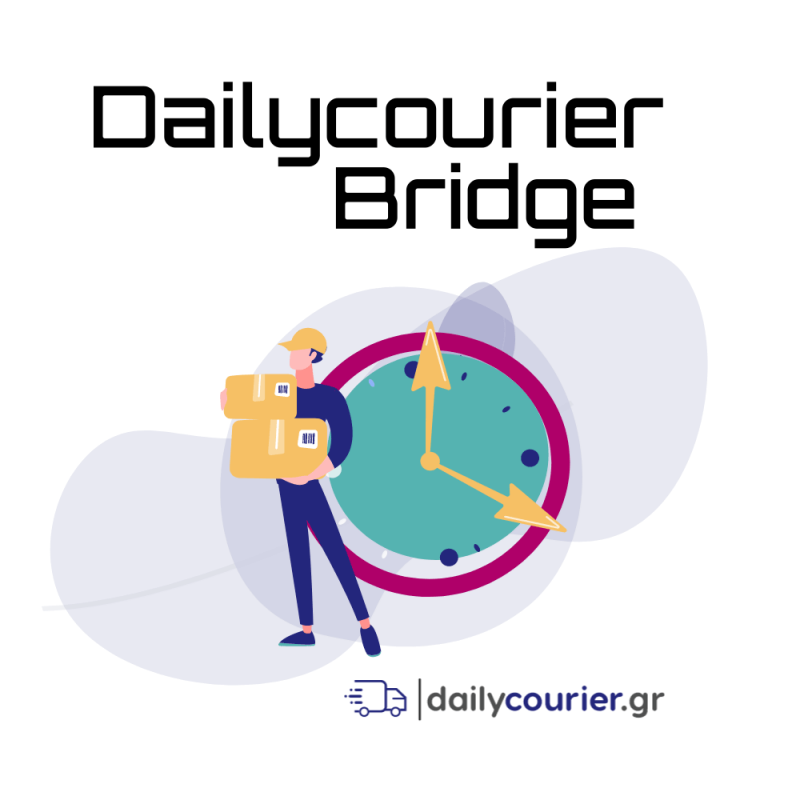Dailycourier OpenCart Γέφυρα Αποστολών