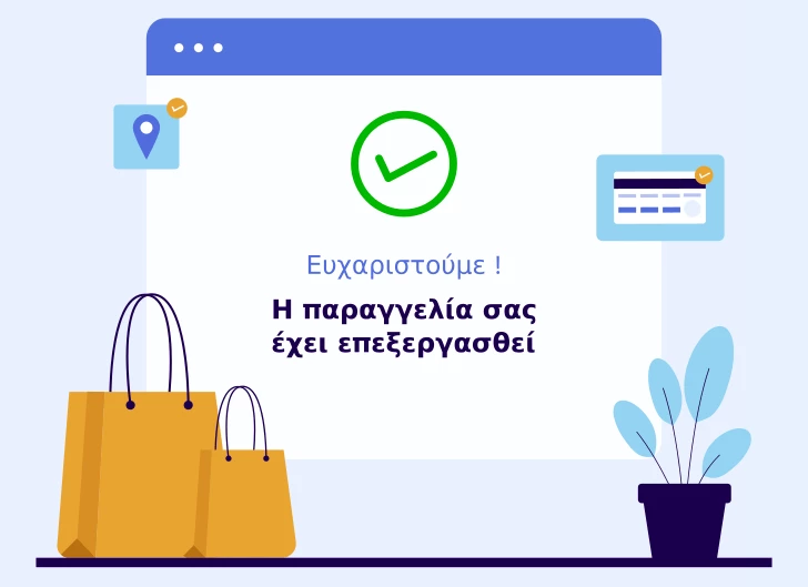 Eurobank Cardlink Background Confirmation